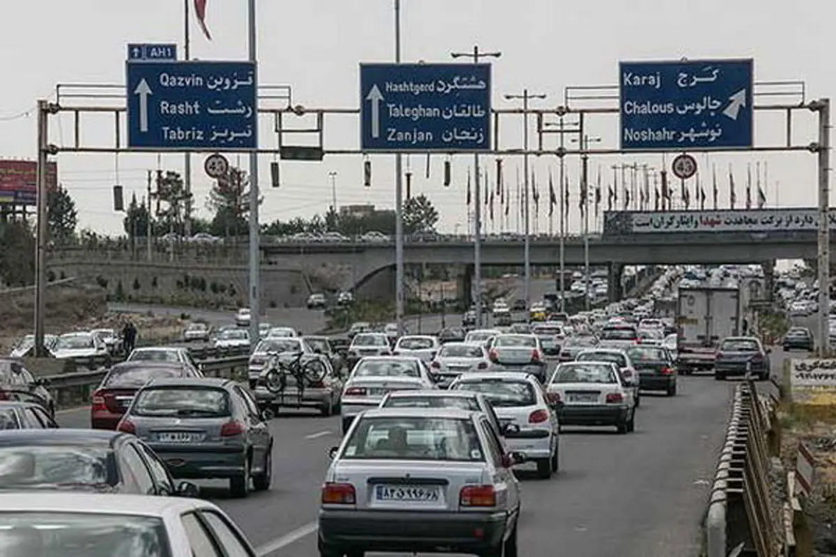 مسافران بخوانند؛ آخرین وضعیت تردد در جاده های شمالی کشور
