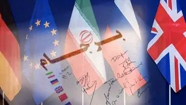 اظهارات جالب یک عضو سابق سیا درباره مذاکرات برجام

