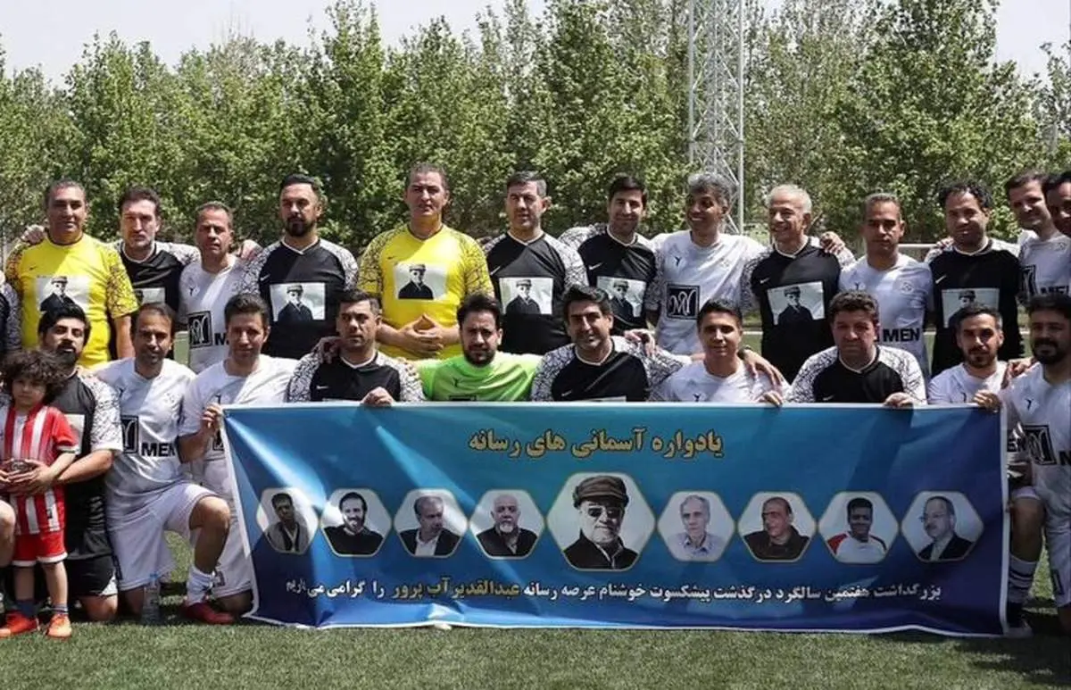پیروزی پرگل یاران فردوسیپور مقابل سرخابیهای سابق