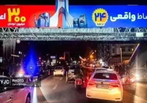 روایتی جالب از دلیل وجود ایست بازرسی