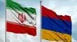درخواست ارمنستان برای امضای توافق‌نامه شراکت راهبردی با ایران