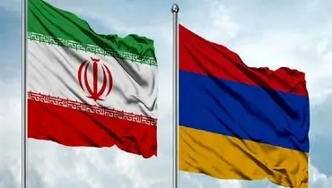 درخواست ارمنستان برای امضای توافق‌نامه شراکت راهبردی با ایران
