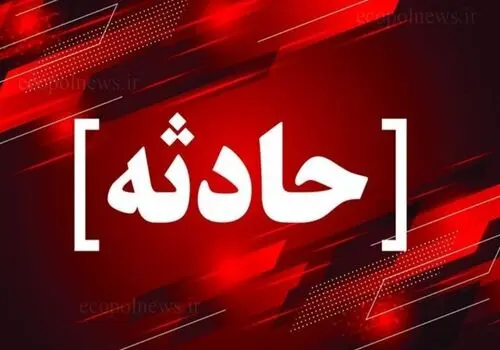 شهادت یک سرهنگ پاسدار حین ماموریت+ جزئیات