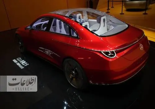 فال حافظ امروز ۲۰ اردیبهشت