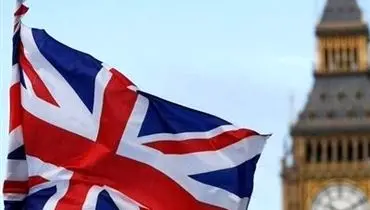 تایمز: انگلیس قصد اعزام نیرو را به خلیج فارس ندارد
