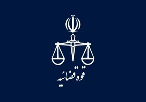 
کیهان : فیلترینگ حتما باید برداشته شود، اما مشروط به پاسخگویی پیام رسان ها
