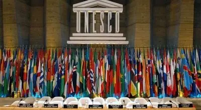درخواست رسمی ایران از یونسکو