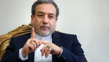 عباس عراقچی: شکست ارتش سوریه رسانه‌ای بود 