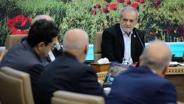 پزشکیان: باید کسب رضایت مردم در تمام استان‌ها به عنوان یک اولویت مهم تلقی شود