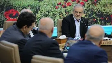 پزشکیان: باید کسب رضایت مردم در تمام استان‌ها به عنوان یک اولویت مهم تلقی شود