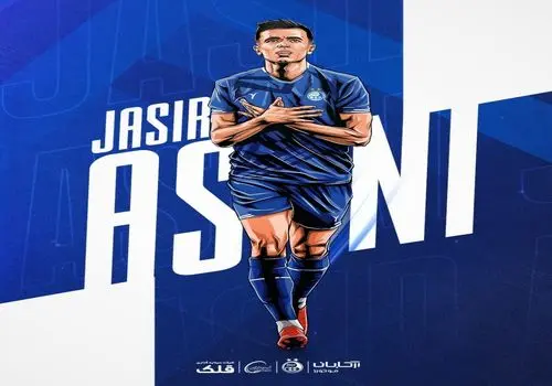 بمب استقلالی‌ها در مسیر ایران/عکس 