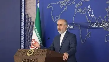 واکنش کنعانی به حملات آمریکا و انگلیس به یمن