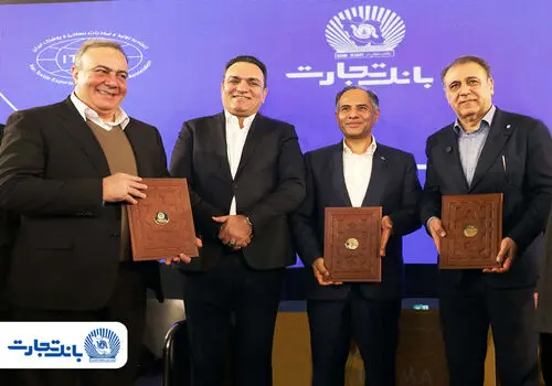 سرمایه «وتجارت» به ۱۵۹ هزار میلیارد تومان می‌رسد