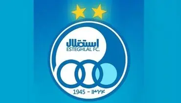 استقلال به دنبال شکار گزینه پرسپولیس