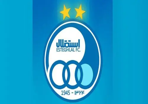 هافبک خارجی مد نظر جواد نکونام پرید+عکس