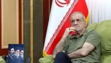 پیش‌بینی جالب پزشکیان از نتیجه تیم ملی در جام جهانی/ویدیو 