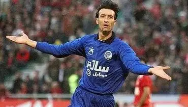  تقدیر ویژه از یک استقلالی به دلیل فرزندآوری!