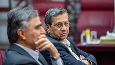 تغییر در ساختمان میرداماد تایید شد؟
