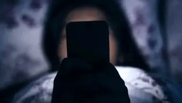 چرا نباید در تاریکی با گوشی کار کنید؟ 