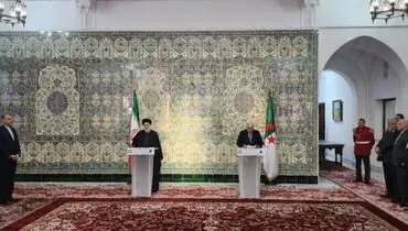 نشست مطبوعاتی مشترک رئیسی با رئیس‌جمهور الجزایر