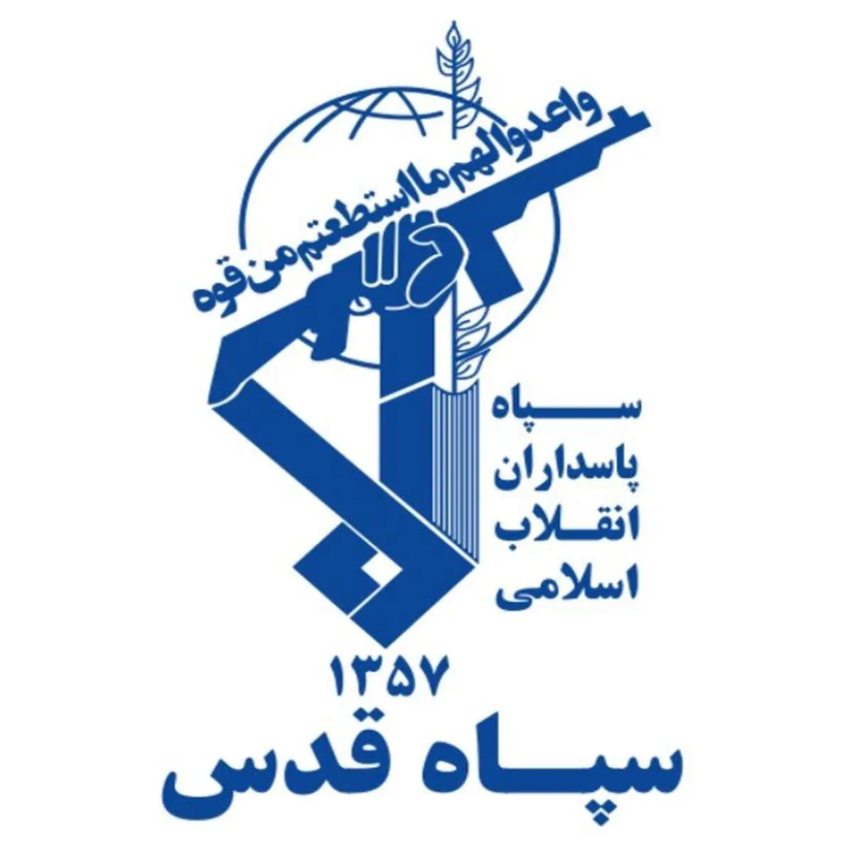 یک فرمانده ارشد نیروی قدس درگذشت+عکس
