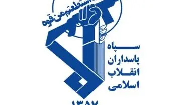 یک فرمانده ارشد نیروی قدس درگذشت+عکس
