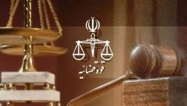 جلسه رسیدگی به پرونده متهمان تحریق و تخریب مسجد جعفری و حوزه علمیه امام هادی (ع) کوی نصر