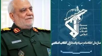 سپاه: از عاملین جنایت به شهادت رسیدن سردار خادمی انتقام می‌گیریم