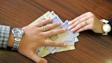 نفقه چیست؟ + نحوه محاسبه