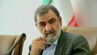 واکنش محسن رضایی به عقب‌نشینی مجدد ترامپ