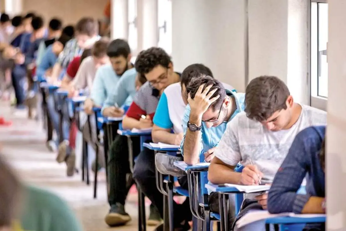 تمدید مهلت ثبت نام آزمون دکتری سال ۱۴۰۴