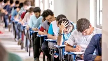 تمدید مهلت ثبت نام آزمون دکتری سال ۱۴۰۴
