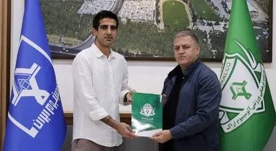 سید محمدرضا حسینی به آلومینیوم اراک پیوست