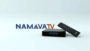 بیانیه‌ نماوا در واکنش به فیلتر شدنش