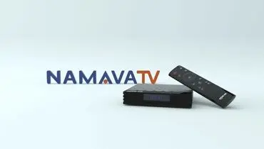 بیانیه‌ نماوا در واکنش به فیلتر شدنش