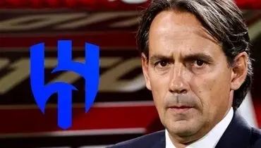 دست رد اینزاگی به الهلال