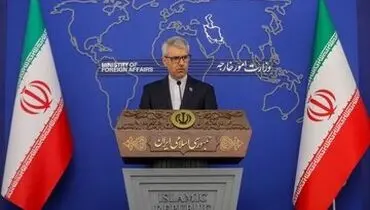 سخنگوی وزارت خارجه: پس مسئله، نفت است!