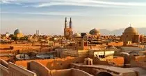 یزد باستانی بهترین مقصد نوروزی برای گردشگران/معرفی آثار باستانی و مکان های تاریخی یزد+تصاویر