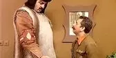 پلیس فتا صفحه اینستاگرام غول برره را بست!