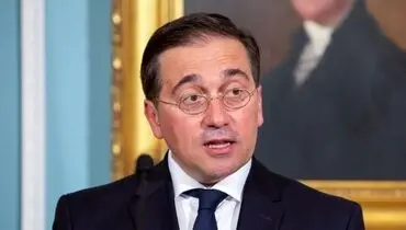 واکنش اسپانیا به درخواست جدید ترامپ درباره ایران