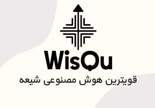 مزین کردن پورشه 911 به آیات قرآن + فیلم