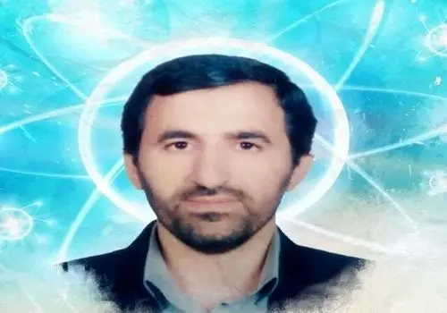 قتل یک دانشمند هسته‌ای در آمریکا