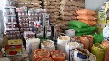این اقلام همچنان رکورددار گرانی در کشور هستند