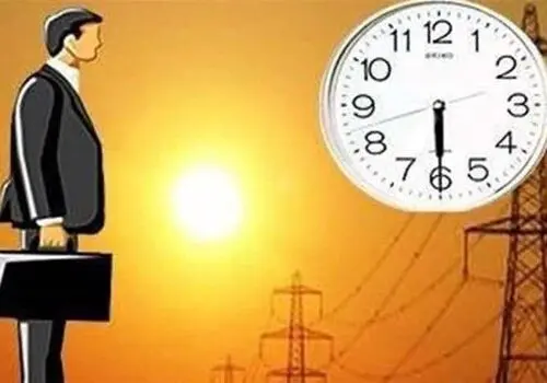 ساعات کاری این استان تغییر کرد