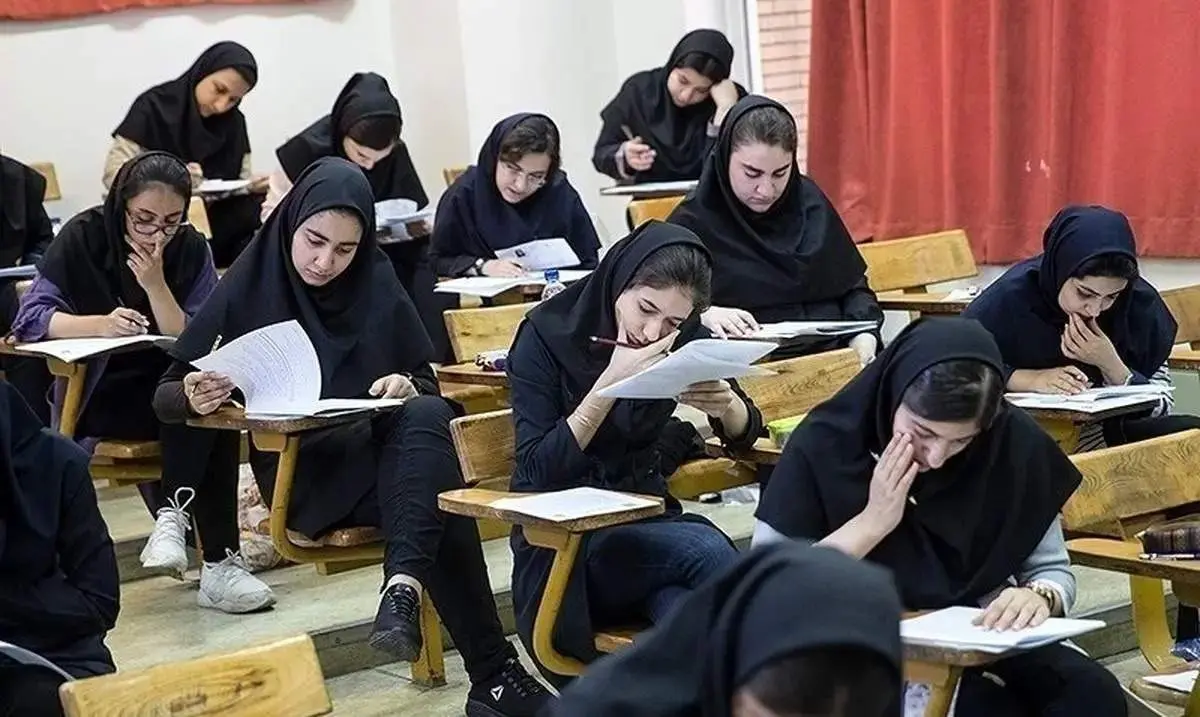 زمان برگزاری کنکور و نحوه دریافت کارت آزمون سراسری ۱۴۰۴ اعلام شد