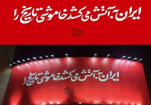 عکسی قدیمی و کمیاب از بلوار کشاورز تهران در سال ۱۳۴۳
