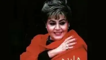تصویری دیده نشده از هایده در کاظمین عراق