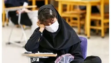 رقابت پولدارها برای قبولی در دانشگاه های رایگان
