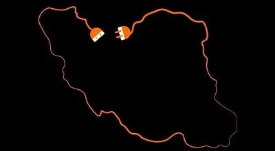 آمادگی برای قطعی برق در شرایط بحرانی