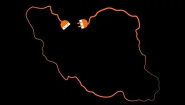 آمادگی برای قطعی برق در شرایط بحرانی